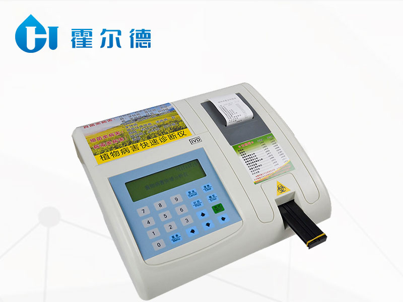 農(nóng)作物病毒檢測(cè)儀診斷玉米病害 農(nóng)作物病毒檢測(cè)儀診斷玉米病害