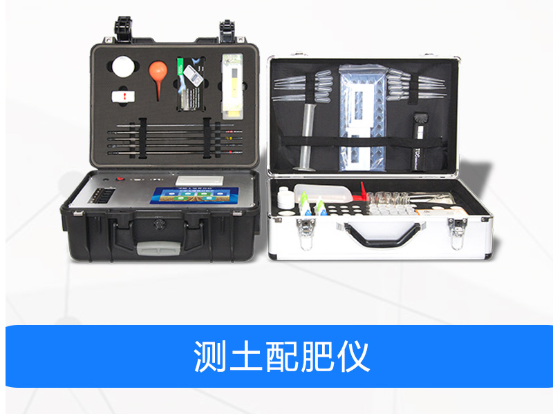 農(nóng)作物測(cè)土配肥的作用 農(nóng)作物測(cè)土配肥的作用