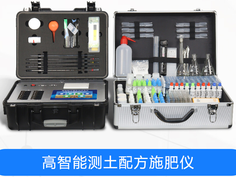 如何實(shí)現(xiàn)測(cè)土配方施肥 如何實(shí)現(xiàn)測(cè)土配方施肥