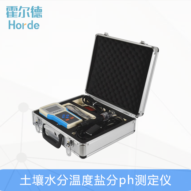 土壤水分溫度鹽分ph測定儀 土壤水分溫度鹽分ph測定儀