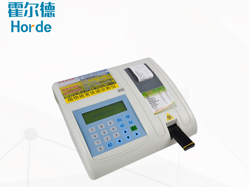 農作物病害檢測儀的作用 11.jpg