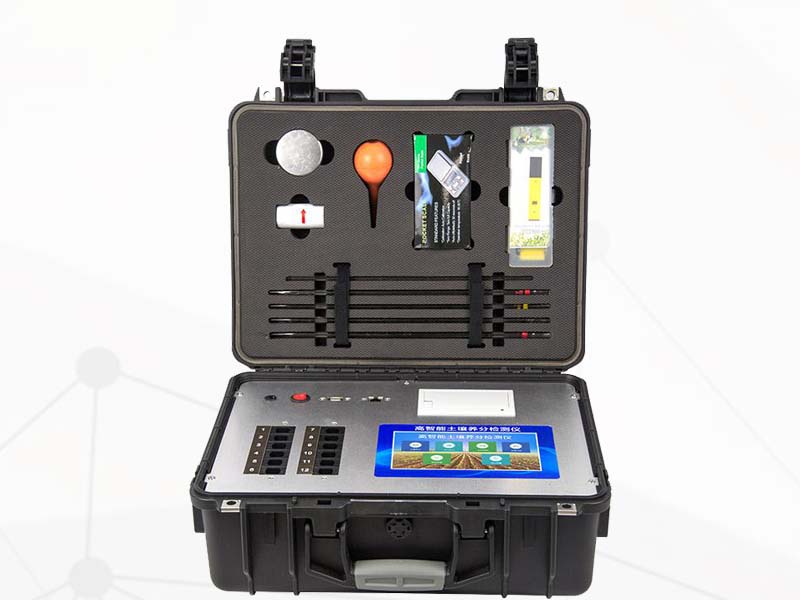 什么是土壤養(yǎng)分測(cè)定儀 什么是土壤養(yǎng)分測(cè)定儀