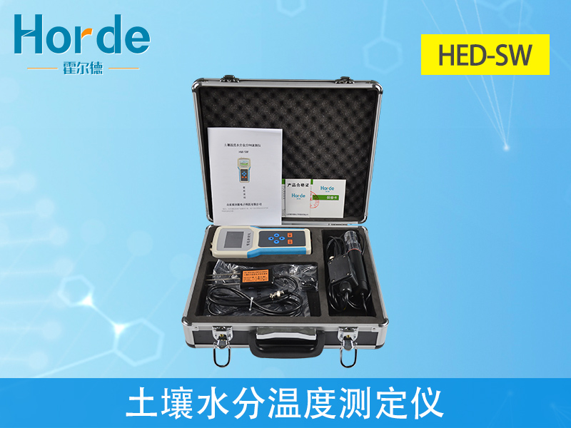 土壤水分溫度測(cè)定儀提高土壤質(zhì)量 土壤水分溫度測(cè)定儀提高土壤質(zhì)量