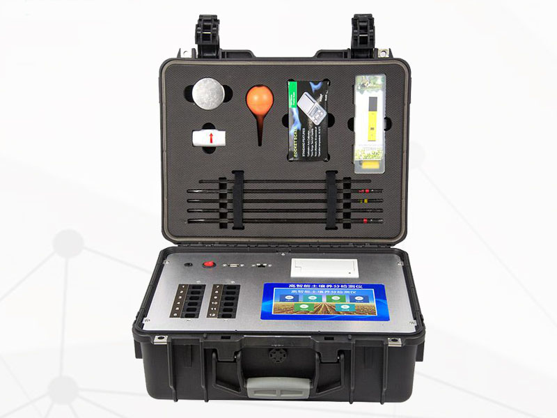 土壤養(yǎng)分速測(cè)儀提高施肥作業(yè)效果 土壤養(yǎng)分速測(cè)儀提高施肥作業(yè)效果