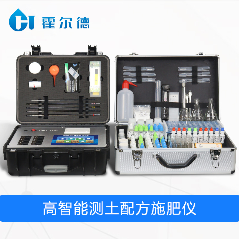 高智能測土配方施肥儀，讓施肥變得更科學(xué)