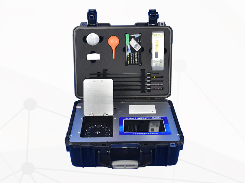 便攜式土壤養(yǎng)分速測儀，為土壤健康做檢查