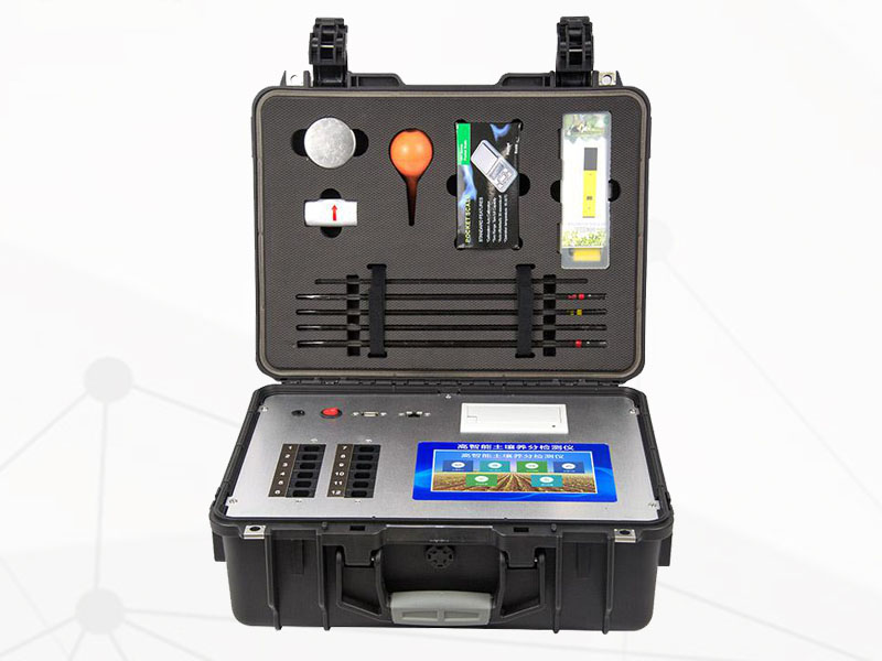 土壤養(yǎng)分速測儀，可計算施肥量