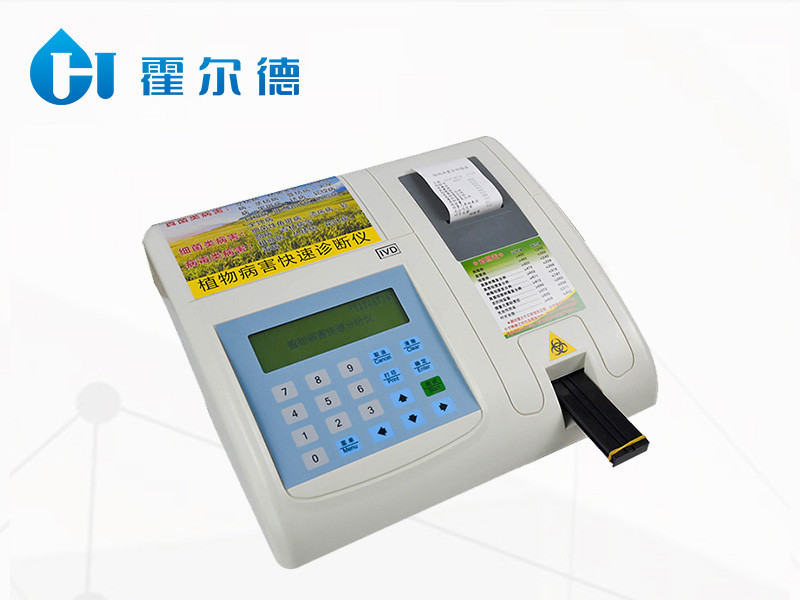 農(nóng)作物病害檢測儀，為農(nóng)戶帶來便利