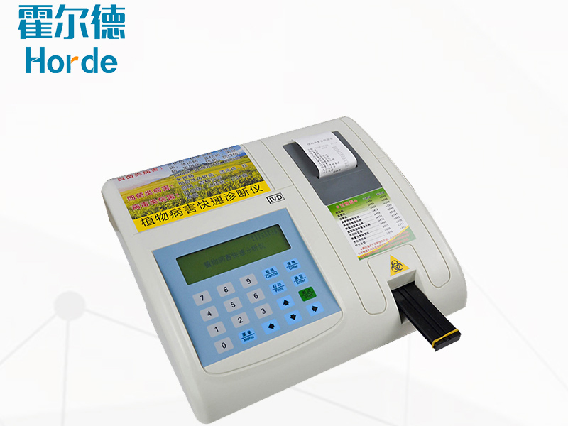 農(nóng)作物病害檢測儀為農(nóng)戶帶來便利 農(nóng)作物病害檢測儀為農(nóng)戶帶來便利